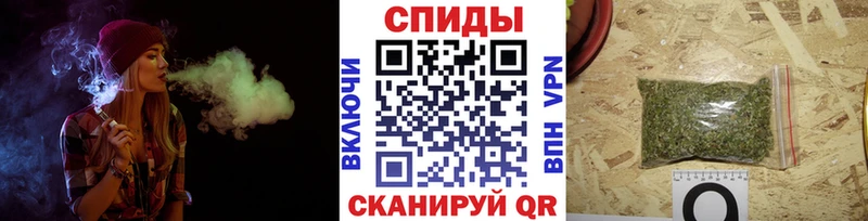 Купить закладки  Севастополь  Бутират Butirat 