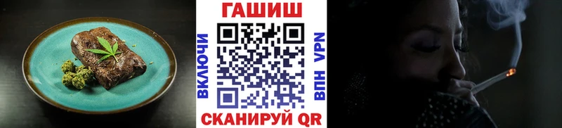 Cannafood конопля  Купить где  Севастополь 