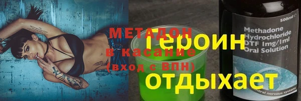 mix Магадан