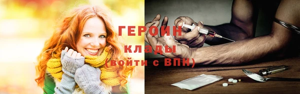 МДПВ Лиски