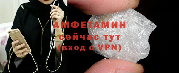МДПВ Лиски