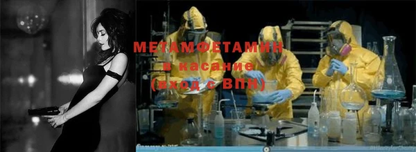 МДПВ Лиски