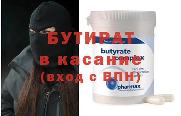 МДПВ Лиски
