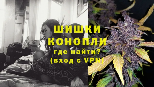 mix Магадан