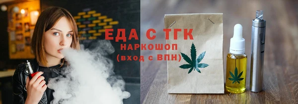 МДПВ Лиски