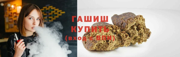 соль ск Липки