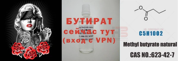 МДПВ Лиски