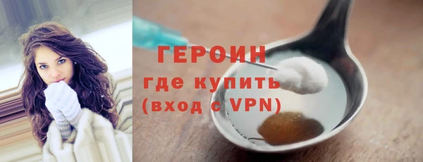 соль ск Липки