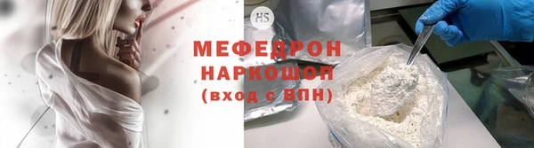 соль ск Липки
