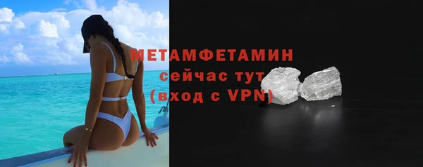 PSILOCYBIN Лихославль