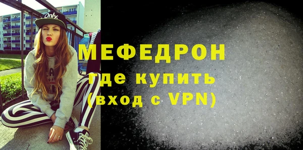 МДПВ Лиски