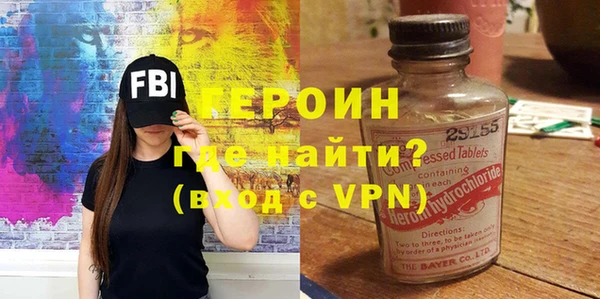 соль ск Липки