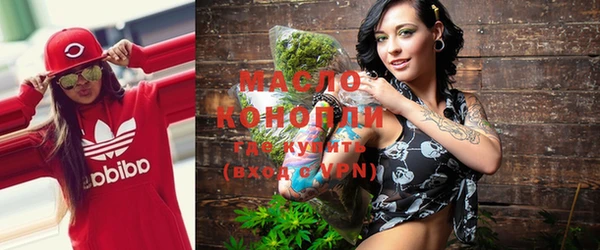 PSILOCYBIN Лихославль