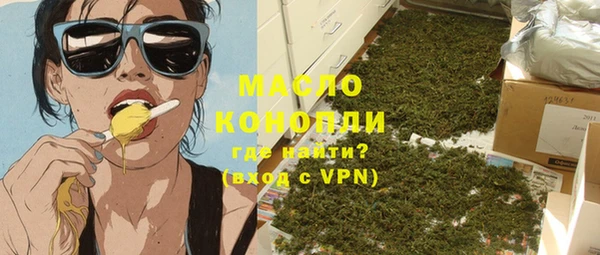 PSILOCYBIN Лихославль