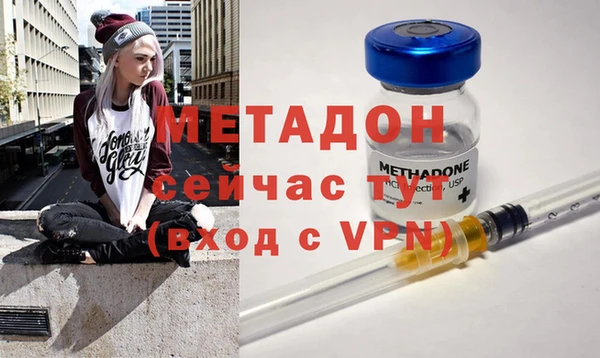 МДПВ Лиски
