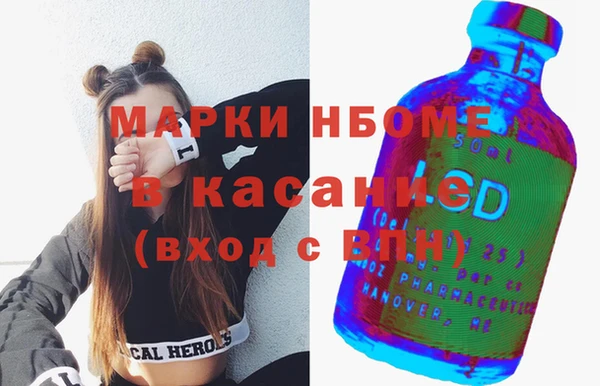МДПВ Лиски