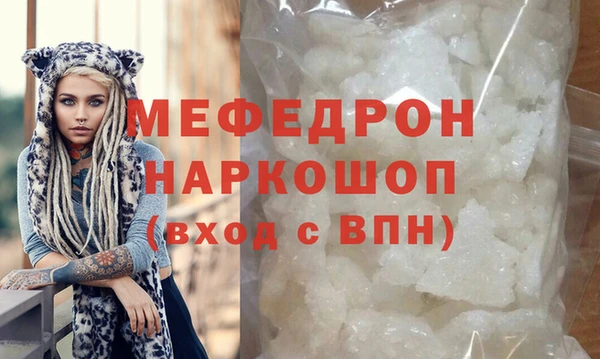 PSILOCYBIN Лихославль