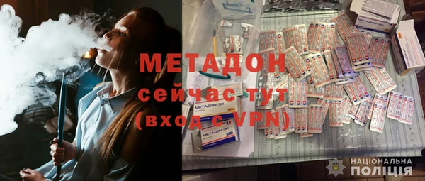 PSILOCYBIN Лихославль