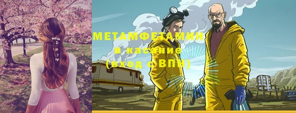 МДПВ Лиски