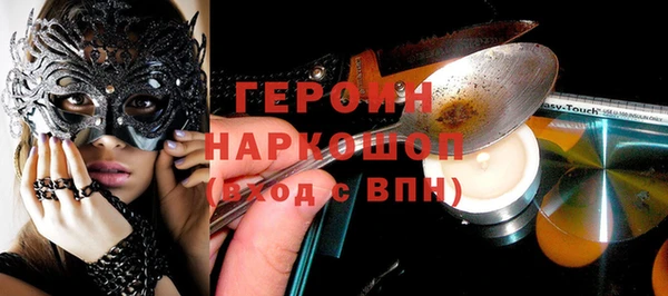 МДПВ Лиски