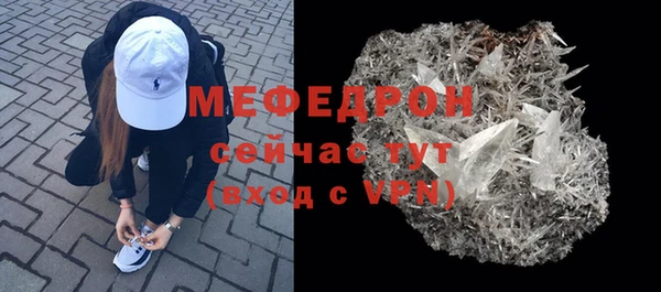 соль ск Липки