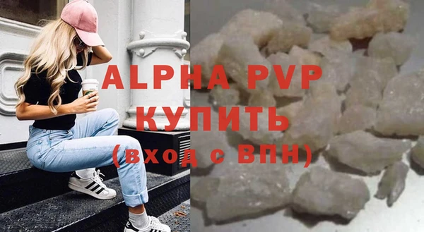 МДПВ Лиски