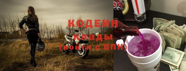 соль ск Липки