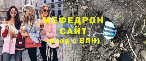 соль ск Липки