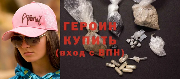 PSILOCYBIN Лихославль